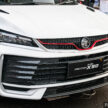 2025 Proton X50 小改款首度公开亮相, 确认改搭全新四缸涡轮引擎, 14.6寸屏支持 Apple CarPlay 与 Android Auto