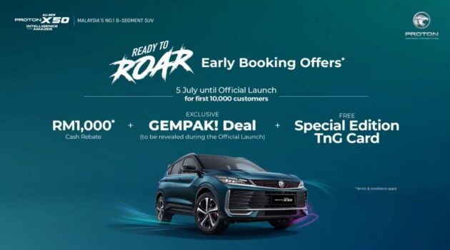 2025 Proton X50 开启预购, 首1万名客户可获RM1,000回扣