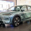 Proton eMas 7 迎来小升级！新增 Obsidian Black 车身配色；限量 Alabaster White 内饰；正式导入 Apple CarPlay