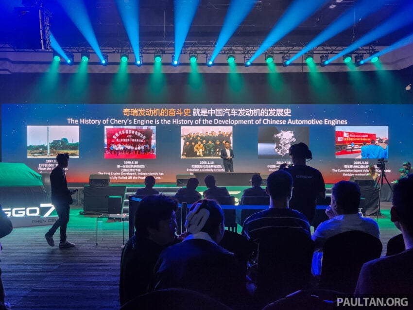 奇瑞超级混动平台 CSH 正式于本地发表！Tiggo 7、Tiggo 8 PHEV CSH 即将面市，综合续航里程可突破1,200公里 303570