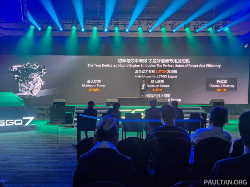 奇瑞超级混动平台 CSH 正式于本地发表！Tiggo 7、Tiggo 8 PHEV CSH 即将面市，综合续航里程可突破1,200公里 303574
