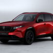 全新第三代 Mazda CX-5 正式登场！今年杪率先于欧洲上市；计划2027年推出自家研发的 Skyactiv-Z 油电混动版本