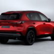 全新第三代 Mazda CX-5 正式登场！今年杪率先于欧洲上市；计划2027年推出自家研发的 Skyactiv-Z 油电混动版本