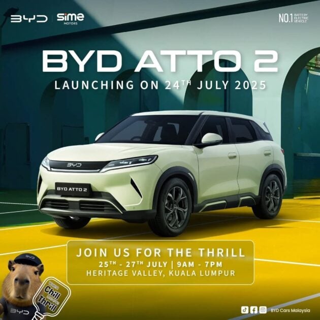 原厂官宣! BYD Atto 2 纯电SUV本月24日于我国正式发布