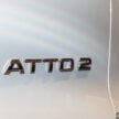 BYD Atto 2 我国正式发布, 纯电动B-Segment SUV, 续航里程最长可达410公里, 7.9秒破百, 单一版本售价RM100,000