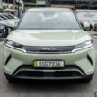 BYD Atto 2 我国正式发布, 纯电动B-Segment SUV, 续航里程最长可达410公里, 7.9秒破百, 单一版本售价RM100,000