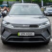 BYD Atto 2 我国正式发布, 纯电动B-Segment SUV, 续航里程最长可达410公里, 7.9秒破百, 单一版本售价RM100,000