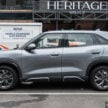 BYD Atto 2 我国正式发布, 纯电动B-Segment SUV, 续航里程最长可达410公里, 7.9秒破百, 单一版本售价RM100,000