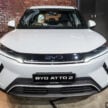 BYD Atto 2 我国正式发布, 纯电动B-Segment SUV, 续航里程最长可达410公里, 7.9秒破百, 单一版本售价RM100,000