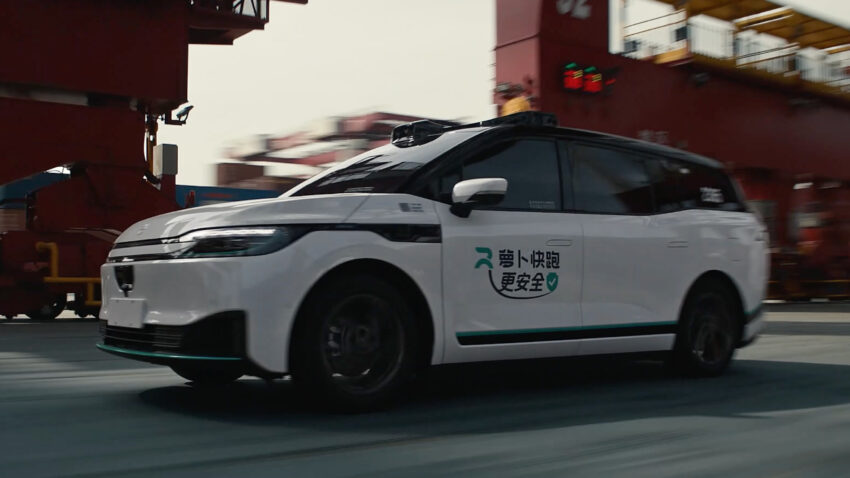 扩展东南亚版图，首站锁定新马！传百度旗下 Apollo Go “萝卜快跑”自动驾驶出租车平台最快将在今年内登陆我国 301312