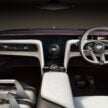 Bentley EXP 15 概念车发表！三门三座布局 Fastback；2026年宾利首款纯电动车的原型，预示品牌未来设计方向