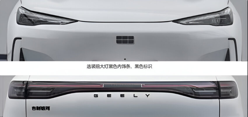 吉利银河 E5 迎来小升级！已择定于7月24日开启预售，搭载容量更大的神盾短刀电池，CLTC 续航里程达610公里 303624