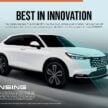 2025 Honda HR-V 小改款正式发布, 依旧同时提供1.5 NA, VTEC Turbo 与 e:HEV 油电选择, 售价从RM115,900起
