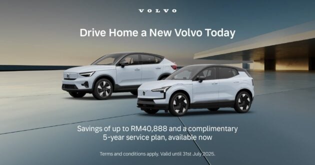 Volvo 为多款新车提供诱人现金折扣, 入手 XC40, EC40, EX30 与 XC60 可获高达RM40,888的折扣, 还有免费保养