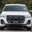 图集：2025 Audi Q7 S line 3.0 TFSI quattro 实拍！第一款在东南亚和大马本地组装的 Audi 车型，售RM462,422