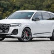 图集：2025 Audi Q7 S line 3.0 TFSI quattro 实拍！第一款在东南亚和大马本地组装的 Audi 车型，售RM462,422