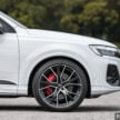 图集：2025 Audi Q7 S line 3.0 TFSI quattro 实拍！第一款在东南亚和大马本地组装的 Audi 车型，售RM462,422