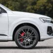图集：2025 Audi Q7 S line 3.0 TFSI quattro 实拍！第一款在东南亚和大马本地组装的 Audi 车型，售RM462,422