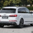 图集：2025 Audi Q7 S line 3.0 TFSI quattro 实拍！第一款在东南亚和大马本地组装的 Audi 车型，售RM462,422