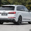 图集：2025 Audi Q7 S line 3.0 TFSI quattro 实拍！第一款在东南亚和大马本地组装的 Audi 车型，售RM462,422