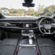 图集：2025 Audi Q7 S line 3.0 TFSI quattro 实拍！第一款在东南亚和大马本地组装的 Audi 车型，售RM462,422