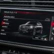 图集：2025 Audi Q7 S line 3.0 TFSI quattro 实拍！第一款在东南亚和大马本地组装的 Audi 车型，售RM462,422