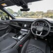 图集：2025 Audi Q7 S line 3.0 TFSI quattro 实拍！第一款在东南亚和大马本地组装的 Audi 车型，售RM462,422