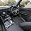 图集：2025 Audi Q7 S line 3.0 TFSI quattro 实拍！第一款在东南亚和大马本地组装的 Audi 车型，售RM462,422