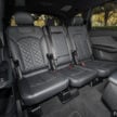 图集：2025 Audi Q7 S line 3.0 TFSI quattro 实拍！第一款在东南亚和大马本地组装的 Audi 车型，售RM462,422