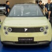 Nio 蔚来与经销伙伴 Wearnes Automotive 合作进军新加坡！Firefly 萤火虫电动车拟2026年推出；下一步到大马？