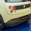 Nio 蔚来与经销伙伴 Wearnes Automotive 合作进军新加坡！Firefly 萤火虫电动车拟2026年推出；下一步到大马？