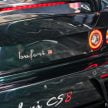 2025 Bufori CS8 全球首发, 本土生产的双门GT超跑, 搭载6.4L V8机械增压引擎, 3秒破百, 极速330km/h, 要价218.8万