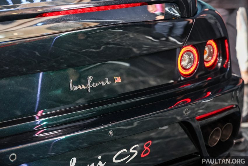 2025 Bufori CS8 全球首发, 本土生产的双门GT超跑, 搭载6.4L V8机械增压引擎, 3秒破百, 极速330km/h, 要价218.8万 306221