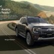 Ford Ranger Wildtrak 3.0 V6 Turbo Diesel 本地正式发布, 250PS/600Nm输出, 10AT自排变速箱, 售价19.3万令吉起