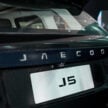 2025 Jaecoo J5 本地首发亮相, 搭载1.5L四缸涡轮引擎+CVT变速箱, 预估价12万令吉, 确认将于今年内正式发布