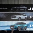 2025 Jaecoo J5 本地首发亮相, 搭载1.5L四缸涡轮引擎+CVT变速箱, 预估价12万令吉, 确认将于今年内正式发布