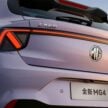 2025 MG4 EV 纯电五门掀背小车中国开启预购, 续航里程最长可达530公里, 20分钟充电至80%, 预售价从4.3万令吉起
