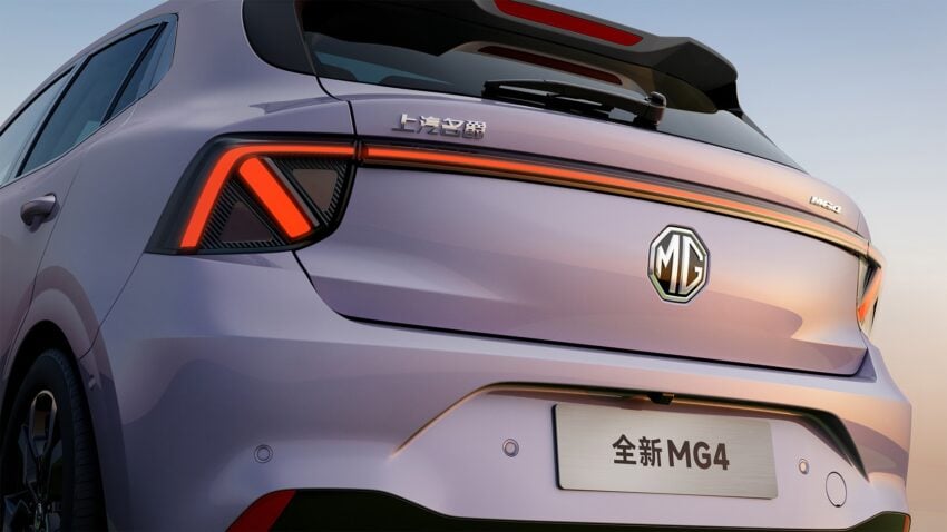 2025 MG4 EV 纯电五门掀背小车中国开启预购, 续航里程最长可达530公里, 20分钟充电至80%, 预售价从4.3万令吉起 304509