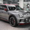 2025 smart #5 我国规格确认, 续航里程最长590公里, 15分钟充电至80%, 最快3.8秒破百, 搭载 Sennheiser 音响系统
