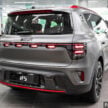 2025 smart #5 我国规格确认, 续航里程最长590公里, 15分钟充电至80%, 最快3.8秒破百, 搭载 Sennheiser 音响系统