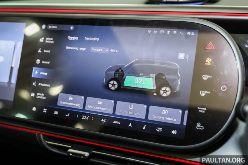 2025 smart #5 我国规格确认, 续航里程最长590公里, 15分钟充电至80%, 最快3.8秒破百, 搭载 Sennheiser 音响系统 306059