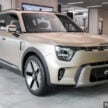 2025 smart #5 我国规格确认, 续航里程最长590公里, 15分钟充电至80%, 最快3.8秒破百, 搭载 Sennheiser 音响系统