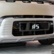 2025 smart #5 我国规格确认, 续航里程最长590公里, 15分钟充电至80%, 最快3.8秒破百, 搭载 Sennheiser 音响系统