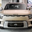 2025 smart #5 我国规格确认, 续航里程最长590公里, 15分钟充电至80%, 最快3.8秒破百, 搭载 Sennheiser 音响系统