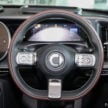 2025 smart #5 我国规格确认, 续航里程最长590公里, 15分钟充电至80%, 最快3.8秒破百, 搭载 Sennheiser 音响系统