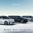 极氪 Zeekr 009 Executive 正式价格揭晓！搭载可输出340 PS的单电动马达，604公里WLTP续航里程；售RM299,800