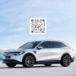 2025 Zeekr 7X 本地规格确认, 续航里程最长615公里, 最快3.8秒破百, 10.5分钟可从10%充电至80%, 优惠价18.2万起