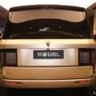 比亚迪仰望 U8L 中国正式上市, 对标 Rolls Royce Cullinan 的超奢华SUV, 2.0L油电增程系统, 售价从77.14万令吉起