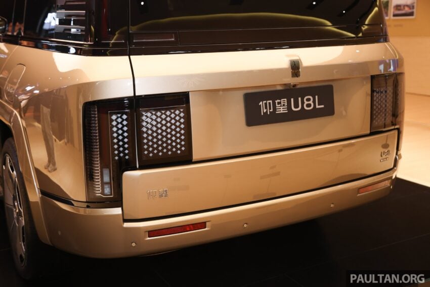 比亚迪仰望 U8L 中国正式上市, 对标 Rolls Royce Cullinan 的超奢华SUV, 2.0L油电增程系统, 售价从77.14万令吉起 304270