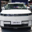 现身原厂宣传海报! Jaecoo J5 与 Omoda C9 PHEV 即将来马, 或在本月21至24日于吉隆坡 Desa Park City 亮相?